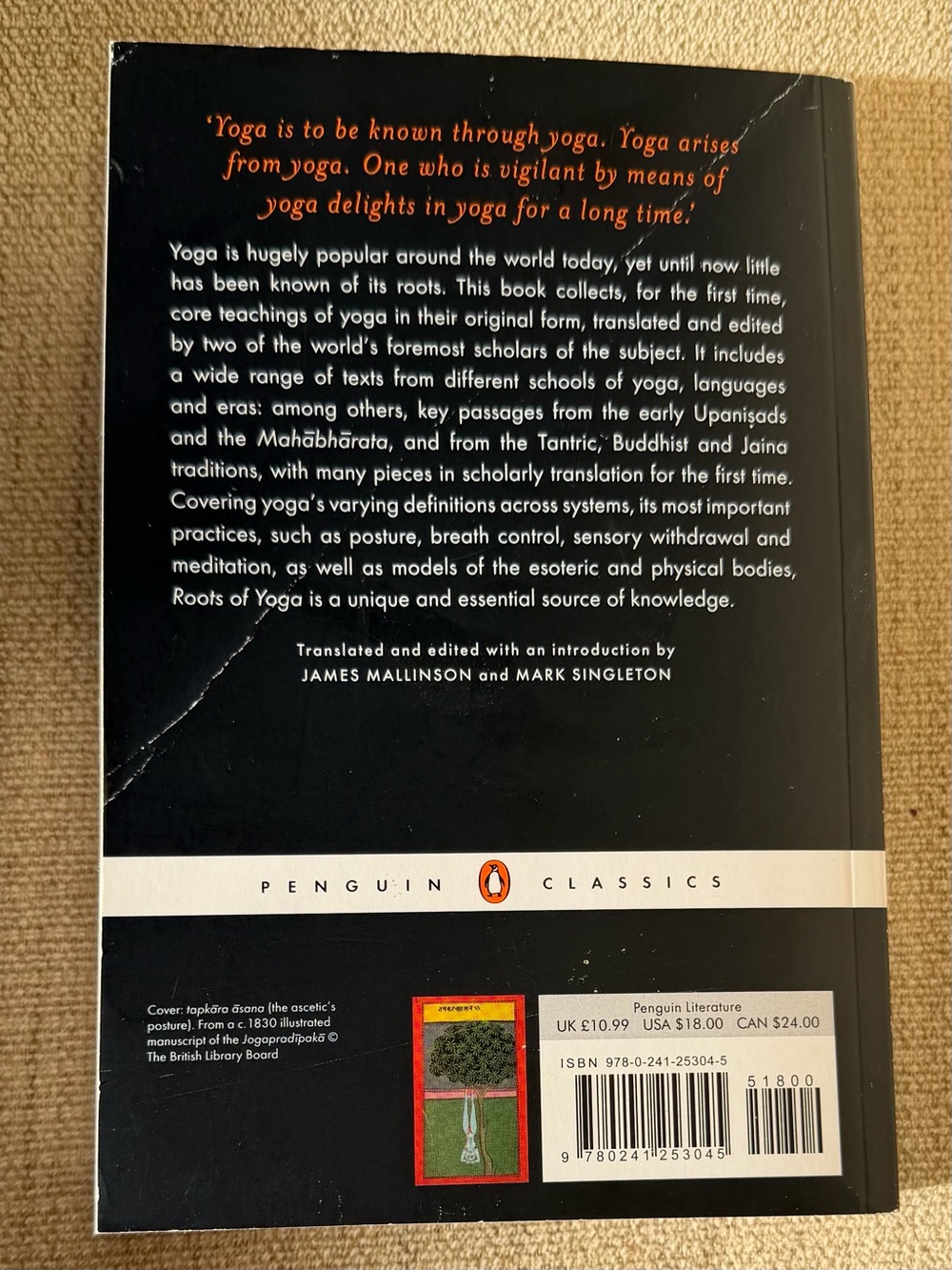Penguin Classics "Roots of Yoga" Paperback - Green & Red Cover - Picture 2 of 3